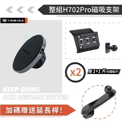 HEMIGA BMW 5系  2010~16 F10 F11 520 手機架 530手機架 適用 523 528 535 540 手機架12