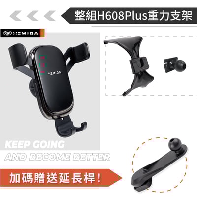 HEMIGA Benz GLB180 2020-26 GLB200 手機架 EQB手機架 賓士 手機架 GLB 手機架 X24712