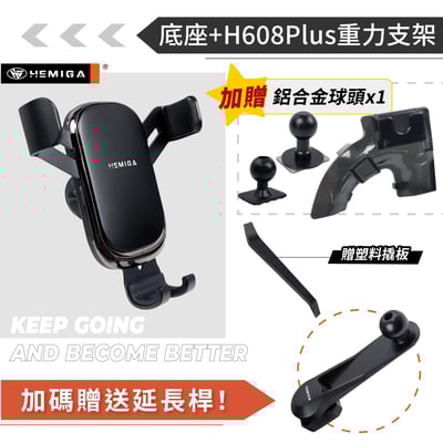 HEMIGA HRV手機架 2016-2021 純扣卡安裝 HR-V手機架 2代 本田 HONDA手機架13