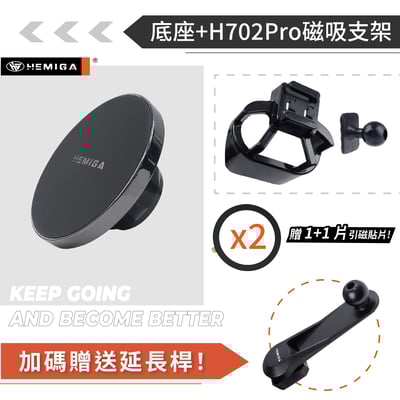 HEMIGA MINI手機架 2014-2021年 MINI COOPER F55 F56 F57 3代 手機架13