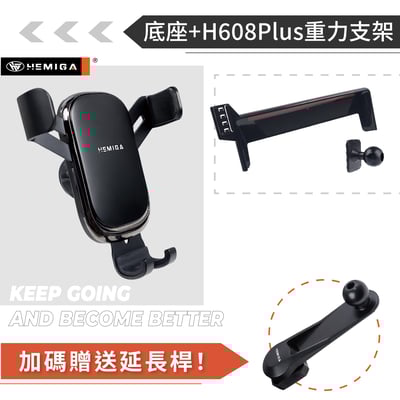 HEMIGA ID4手機架 2025-2026年 ID5手機架 福斯 螢幕型 id.4 id.5 手機架11