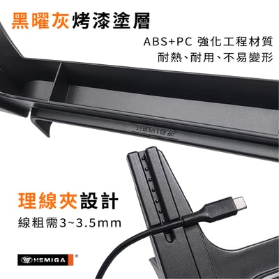 KICKS 手機架 2018-2026年 純扣卡台灣研發 日產 P15 車用手機架 金屬球頭 汽車手機架8