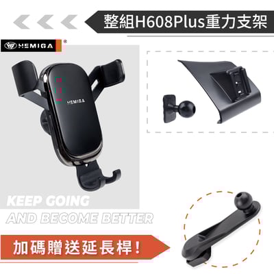 HEMIGA 保時捷 2024-25 Cayenne 手機架 凱燕 手機架 凱彥 凱晏 卡宴 手機架12