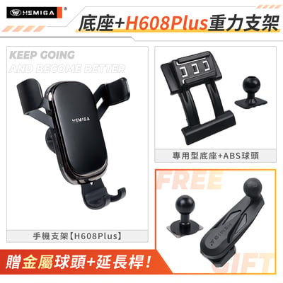 RX 手機架 2009-2015年 RX270 RX350 RX450h 車用手機架 純扣卡 凌志 LEXUS 金屬球頭 汽車手機架12