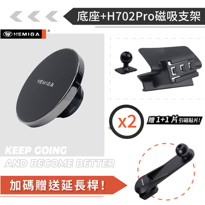 HEMIGA Tucson 手機架 2016-2019 現代 土桑手機架12