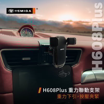 HEMIGA 911 手機架 2012-2018 911 Turbo 911 Carrera 手機架 保時捷10
