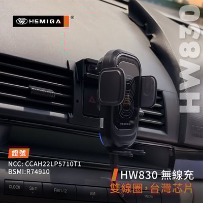 HEMIGA 馬3手機架 2006-2009年 1代 純扣卡 馬自達 mazda3手機架7