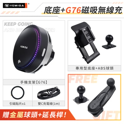 CT200h 手機架 2011-2020年 f-sport CT 車用手機架 純扣卡 凌志 LEXUS 金屬球頭 汽車手機架15
