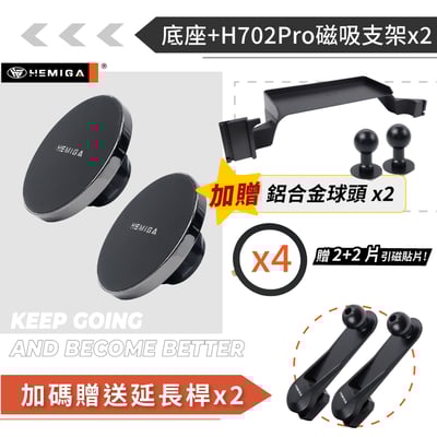 HEMIGA RAV4手機架 5.5代專用 台灣開發 2024~2025年 純扣卡 3合1罝物盒17