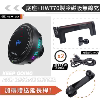HEMIGA GLC 手機架 屏幕型 2019-22 C300 手機架 C200 w205 手機架 X253 手機架14