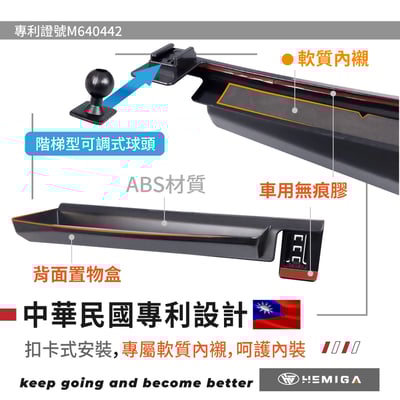 HEMIGA X5 手機架 2024 X6 手機架 x7 IX 手機架 BMW G05 G06 手機架 屏幕型 手機架4