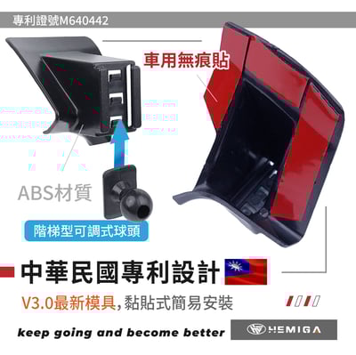 HEMIGA RAV4 手機架 T款 2019~23 豐田 TOYOTA 磁吸 手機架 無線充電手機架4