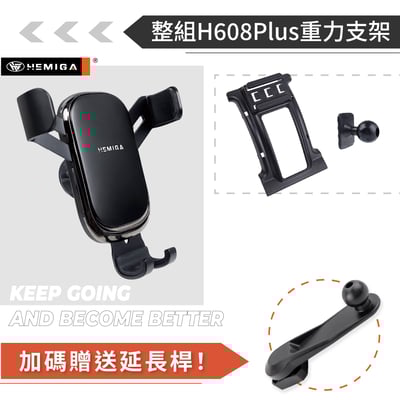 HEMIGA CRV 手機架 3代 2007-12 3.5代CR-V 本田 HONDA手機架12