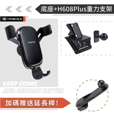 HEMIGA Carnival手機架2021~2024年 純扣卡 kia Carniva 手機架12