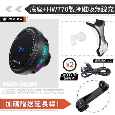 HEMIGA benz 賓士 2015-22 手機架 複合黏貼 w205 glc C系 手機架 GLC c253 x253 手機架16