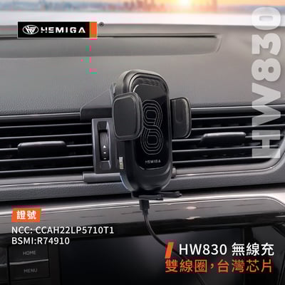 HEMIGA Superb 手機架 2016-2023年 斯柯達 Skoda 手機架7