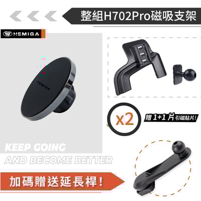 HEMIGA XC90 手機架 2016-24 xc90手機架 VOLVO 富豪 手機架 專用型 手機架13