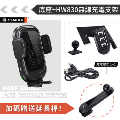 HEMIGA kuga 手機架 2013-2019 福特 KUGA手機架13