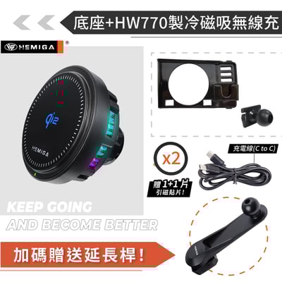 HEMIGA LEXUS RX 手機架 2016-2022 RX300 RX200t RX450H RX350 手機架16