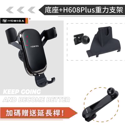 HEMIGA 森林人手機架 5代 19-2025 純扣卡 FORESTER 手機架 5.5代 SUBARU 速霸陸12