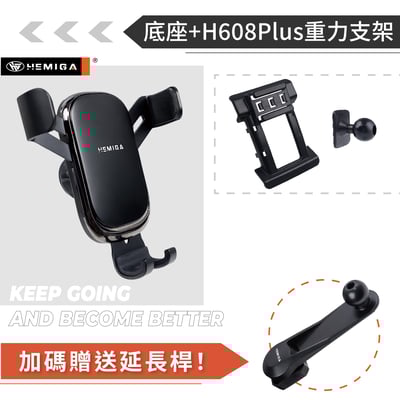 HEMIGA Accord手機架 8代 雅哥手機架 2008-2013年專用 純扣卡 honda 雅歌 手機架12