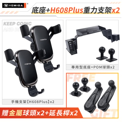 Corolla Cross 手機架 2019-2026年 台灣研發 12代 Altis CC TOYOTA 豐田 車用手機架 純扣卡 金屬球頭 汽車手機架19