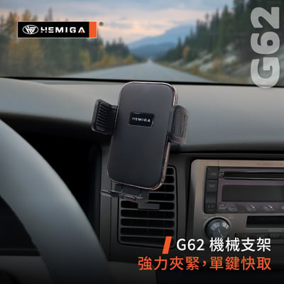 Altis 手機架 2001-2007年 9代 9.5代 altis 車用手機架 豐田 TOYOTA 金屬球頭 汽車手機架9