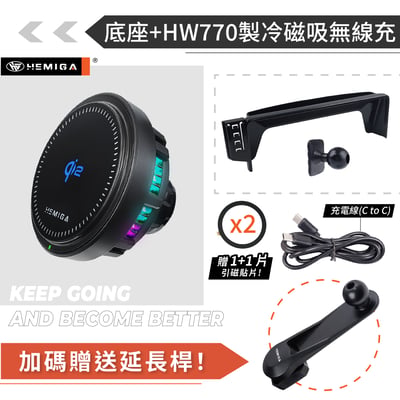 HEMIGA civic 11 手機架 2023-2026 civic 11代手機架 喜美 11代 手機架 螢幕型14