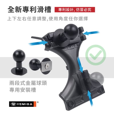 HEMIGA Veryca 手機架 台灣設計 2000-17 金屬球頭 凌利 A180 A190 A210 手機架6