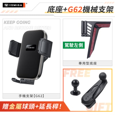XForce 手機架 2026年 台灣研發 三菱XForce 車用手機架 三菱 純扣卡 金屬球頭 汽車手機架13
