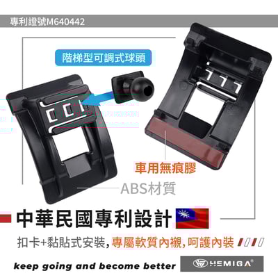 HEMIGA Octavia 手機架 2007-2014年 斯柯達 Skoda 手機架4