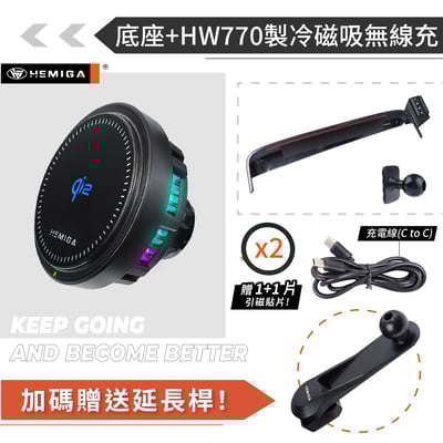 HEMIGA E-Class 手機架 2024~2026 E200 E300 手機架 benz w214 s214 手機架 屏幕型 手機架14