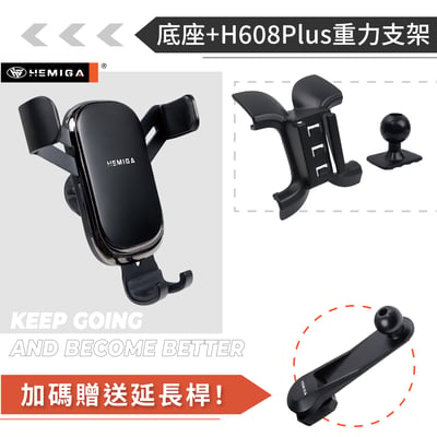 HEMIGA gle手機架 2020-2026 gle 300d V167 Coupe c167 gls x167 手機架11