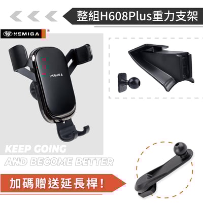 HEMIGA v250d V-Class 手機架 16-2023 v220d 手機架12