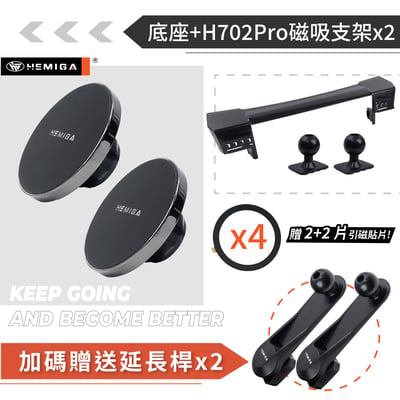 HEMIGA Alphard 手機架 20-2023 TOYOTA 豐田 阿法 阿爾法 手機架 屏幕型16