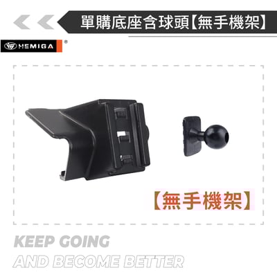 HEMIGA Alphard 2020-23 阿法 手機架 TOYOTA 豐田 阿爾法 手機架16