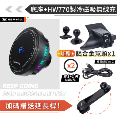 HEMIGA HRV 手機架 HR-V 手機架 HRV 2023-25 手機架 honda 手機架16