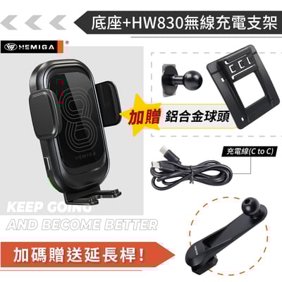 HEMIGA CLS手機架 純扣卡 w218 2012-2017年 贈金屬球頭 CLS350 CLS400 手機架14