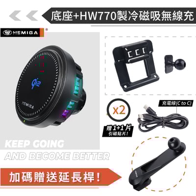 HEMIGA Camry手機架 2021~2023年 純扣卡 camry 手機架 8.5代 豐田 Toyota 手機架16