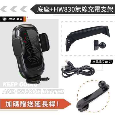 HEMIGA 730 740 手機架16~2022年 7系列 G11 G12 730i 740i bmw 手機架 螢幕型14