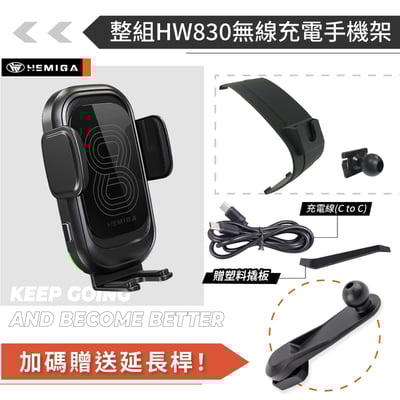 HEMIGA 馬自達 CX-30 2019-2025 MAZDA A款 手機架 CX30 專用手機架14