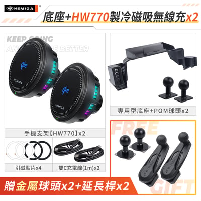 Corolla Cross 手機架 2019-2026年 台灣研發 12代 Altis CC TOYOTA 豐田 車用手機架 純扣卡 金屬球頭 汽車手機架24