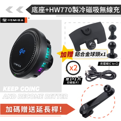HEMIGA Previa手機架 2013-2020年 更穩固 升級金屬球頭 普瑞維亞 手機架16