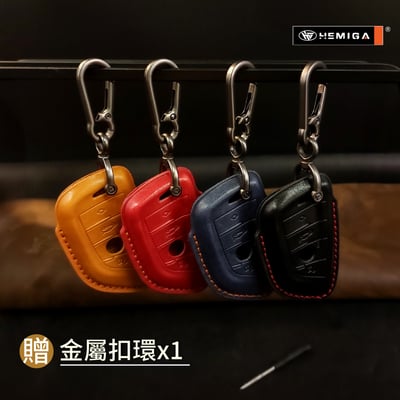HEMIGA BMW鑰匙套 x1 x2 x3 x4 x5 x6 f30 g30 g20 g01 g05 真皮 鑰匙皮套8
