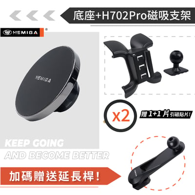 HEMIGA gle手機架 2020-2026 gle 300d V167 Coupe c167 gls x167 手機架12