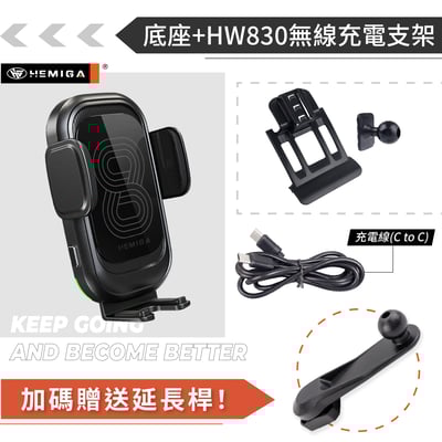 HEMIGA Octavia 手機架 2015-2019年 斯柯達 Skoda 手機架14