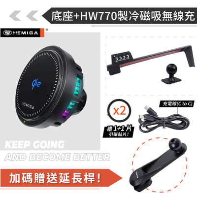 HEMIGA tucson l 手機架2025年 小改款 螢幕型 現代 土桑 tucsonl 手機架14