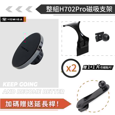 HEMIGA A180 手機架 2019-26 賓士 W177 手機架 A250 A200手機架13