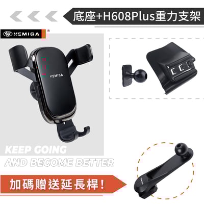 HEMIGA Ghibli 手機架 2014-2022年 Ghibli手機架 瑪莎拉蒂 吉博力 手機架11