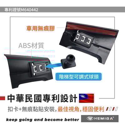 HEMIGA Outlander 手機架 2016-2022年 Outlander手機架 三菱 歐藍德 手機架4